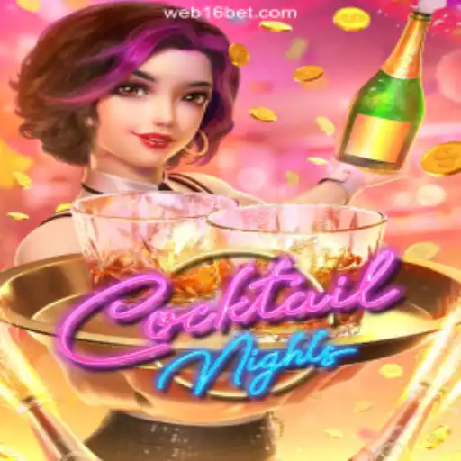 Discover the Thrills of 